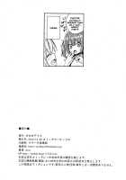 Ikenai Bikini no Onee-san / いけないビキニのおねーさん [Shuz] [Original] Thumbnail Page 25