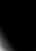 T-31 DoDo / T-31 DoDo [Izumi] [Fate] Thumbnail Page 39