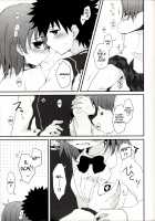 melty kiss [Nae] [Toaru Project] Thumbnail Page 34