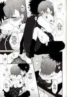 melty kiss [Nae] [Toaru Project] Thumbnail Page 45