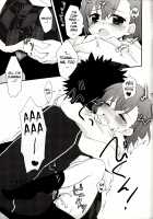 melty kiss [Nae] [Toaru Project] Thumbnail Page 47