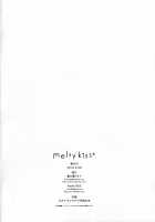 melty kiss [Nae] [Toaru Project] Thumbnail Page 55