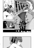 Yōjo Teki Seikatsu Nandawa! / 幼女的生活なんだワ! [CowBow] [Hololive] Thumbnail Page 22