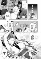 Yōjo Teki Seikatsu Nandawa! / 幼女的生活なんだワ! [CowBow] [Hololive] Thumbnail Page 23