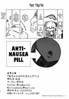 Yōjo Teki Seikatsu Nandawa! / 幼女的生活なんだワ! [CowBow] [Hololive] Thumbnail Page 26