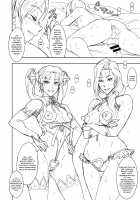 NIPPON Chijo FANTASY / NIPPON痴女FANTASY [Kakugari Kyoudai] [Original] Thumbnail Page 19