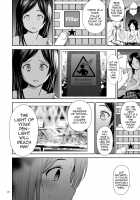 Doki Doki ❤ Ticket Challenge! / どきどきチケットチャレンジ! [Quzilax] [Original] Thumbnail Page 26