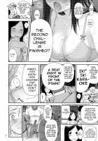 Doki Doki ❤ Ticket Challenge! / どきどきチケットチャレンジ! [Quzilax] [Original] Thumbnail Page 32