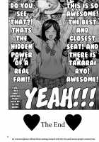 Doki Doki ❤ Ticket Challenge! / どきどきチケットチャレンジ! [Quzilax] [Original] Thumbnail Page 58