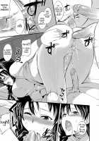 Ouen Taiken / 応援♥体験 出し汁だく巨乳授業) [Hanpera] [Original] Thumbnail Page 17