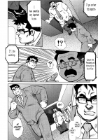 Burst Beast Ch. 14 [Ebisubashi Seizou] [Original] Thumbnail Page 04