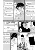 Madoromi Toromi / まどろみとろみ [Bai Asuka] [Original] Thumbnail Page 106