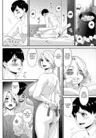 Madoromi Toromi / まどろみとろみ [Bai Asuka] [Original] Thumbnail Page 148