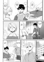 Madoromi Toromi / まどろみとろみ [Bai Asuka] [Original] Thumbnail Page 174