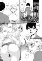 Madoromi Toromi / まどろみとろみ [Bai Asuka] [Original] Thumbnail Page 177