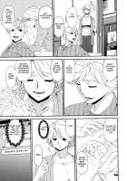 Madoromi Toromi / まどろみとろみ [Bai Asuka] [Original] Thumbnail Page 189