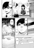 Madoromi Toromi / まどろみとろみ [Bai Asuka] [Original] Thumbnail Page 192