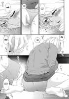 Madoromi Toromi / まどろみとろみ [Bai Asuka] [Original] Thumbnail Page 193