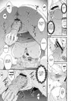 Madoromi Toromi / まどろみとろみ [Bai Asuka] [Original] Thumbnail Page 195