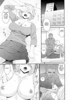 Madoromi Toromi / まどろみとろみ [Bai Asuka] [Original] Thumbnail Page 203