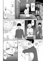 Madoromi Toromi / まどろみとろみ [Bai Asuka] [Original] Thumbnail Page 246