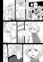 Madoromi Toromi / まどろみとろみ [Bai Asuka] [Original] Thumbnail Page 258