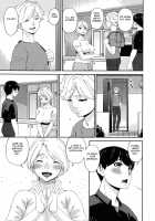 Madoromi Toromi / まどろみとろみ [Bai Asuka] [Original] Thumbnail Page 25