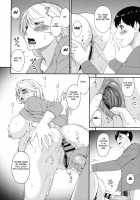 Madoromi Toromi / まどろみとろみ [Bai Asuka] [Original] Thumbnail Page 268