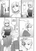 Madoromi Toromi / まどろみとろみ [Bai Asuka] [Original] Thumbnail Page 51