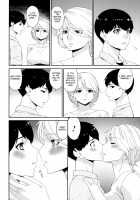 Madoromi Toromi / まどろみとろみ [Bai Asuka] [Original] Thumbnail Page 64