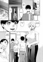 Madoromi Toromi / まどろみとろみ [Bai Asuka] [Original] Thumbnail Page 71