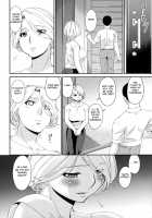 Madoromi Toromi / まどろみとろみ [Bai Asuka] [Original] Thumbnail Page 88