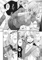 Madoromi Toromi / まどろみとろみ [Bai Asuka] [Original] Thumbnail Page 96