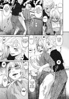 Madoromi Toromi / まどろみとろみ [Bai Asuka] [Original] Thumbnail Page 97