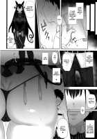 Netorare Monogatari / 寝取られ物語 [Usagi Nagomu] [Fate] Thumbnail Page 19