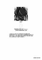 Netorare Monogatari / 寝取られ物語 [Usagi Nagomu] [Fate] Thumbnail Page 21