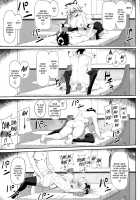 Mating earnestly with cat ears Jalter / 猫耳邪ンヌとひたすら交尾する本 [Syunichi] [Fate] Thumbnail Page 20