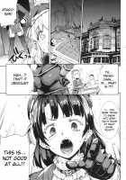 Pochakko Niku Matsuri 2014 SUMMER! / ぽちゃっ娘肉祭り2014SUMMER! [Erect Sawaru] [Gundam Build Fighters] Thumbnail Page 18