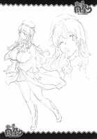 Pochakko Niku Matsuri 2014 SUMMER! / ぽちゃっ娘肉祭り2014SUMMER! [Erect Sawaru] [Gundam Build Fighters] Thumbnail Page 24