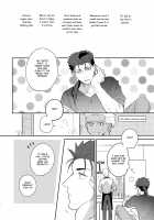 Summer Report / サマーレポート [Ichina] [Fate] Thumbnail Page 17