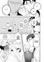 Summer Report / サマーレポート [Ichina] [Fate] Thumbnail Page 20