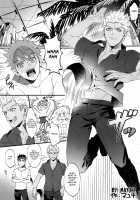 Summer Report / サマーレポート [Ichina] [Fate] Thumbnail Page 28