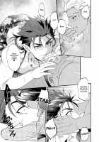 Summer Report / サマーレポート [Ichina] [Fate] Thumbnail Page 32
