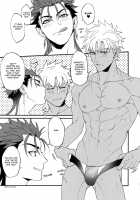 Summer Report / サマーレポート [Ichina] [Fate] Thumbnail Page 34