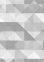 Summer Report / サマーレポート [Ichina] [Fate] Thumbnail Page 37