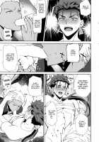 Summer Report / サマーレポート [Ichina] [Fate] Thumbnail Page 42