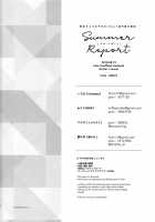 Summer Report / サマーレポート [Ichina] [Fate] Thumbnail Page 47