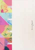 Summer Report / サマーレポート [Ichina] [Fate] Thumbnail Page 48