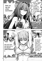 Jinrui Shijou Saikyou Chaldea Beach Volley in OCEANUS / 人類史上最強 カルデア☆ビーチバレーin OCEANUS [Hiroyama Hiroshi] [Fate] Thumbnail Page 19