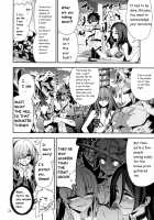 Jinrui Shijou Saikyou Chaldea Beach Volley in OCEANUS / 人類史上最強 カルデア☆ビーチバレーin OCEANUS [Hiroyama Hiroshi] [Fate] Thumbnail Page 25